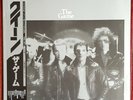 QUEEN THE GAME RARE 1987 JAPAN WHITE LABEL PROMO LP MINT CONDITION