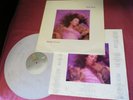 KATE BUSH Hounds of Love - LP Marble Coloured Vinyl - EMI AMERICA, ST17171, 1985