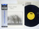 TERJE RYPDAL WAVES ECM PAP-9098 JAPAN OBI VINYL LP