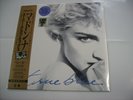 MADONNA - TRUE BLUE SUPER CLUB MIX - 12