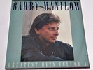 Barry Manilow Greatest Hits Volume 1 Vinyl Record