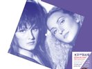 Ace Of Base: All That She Wants 12