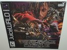 JUICE WRLD DEATH RACE FOR LOVE (2019) BRAND NEW SEALED VINYL LP