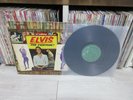 Elvis Presley - For Everyone Cover Hits Korea Early LP
