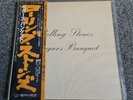 Rolling Stones Beggers Banquet Japanese Import