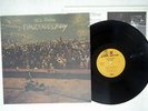 NEIL YOUNG TIME FADES AWAY REPRISE P-8375R JAPAN VINYL LP