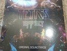Tetris Effect 5LP Vinyl