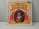 1972 Walt Disney World Country Bear Jamboree Original Soundtrack vinyl