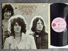 Spooky Tooth, Spooky Two, Orig UK Island Bulls Eye G/fld LP, EX/EX A- 1st Press.