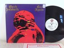 Black Sabbath - Born Again - Warner Bros 1983 w/ Inner Sleeve Metal VG+