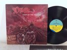 Dio - Lock Up The Wolves - Reprise 1990 w/ Inner Sleeve VG+/EX