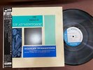 STANLEY TURRENTINE UP AT MINTON'S VOL.1 BLUE NOTE K18P 9239 OBI STEREO JAPAN LP