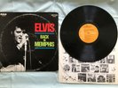 ELVIS PRESLEY Back in Memphis 12
