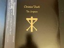 CHRISTIAN DEATH The Scriptures 1988 LP JAPAN OBI Alien Sex Fiend BAUHAUS Rare