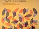Michael Garrick Sextet With Don Rendell And Ian Carr - Prelud (NEW 12