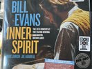 Bill Evans - Inner Spirit:1979 Concert At The Teatro – Ltd. 6500 2xLP - RSD 2022