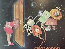 Ethos Open Up Used Vinyl LP
