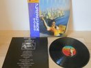 SUPERTRAMP - BREAKFAST IN AMERICA - A&M AMP-6034 1979 - LP JAPAN OBI NM 1A EDIZ