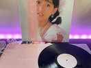 Yukiko Okada 