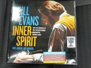 Bill Evans Inner Spirit DBL. LP RSD 2022 #2283 Record Store Day