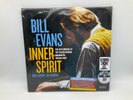 Bill Evans Inner Spirit 2 Vinyl LP 180g Numbered RSD 2022 Record Store Day