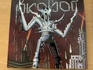 LP Probot      Southern Lord