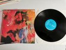 THE TRIP - SAME - LP 33 GIRI 12