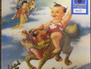 Stone Temple Pilots PURPLE Exclusive Blue Splatter Vinyl LP New Limited Edition 