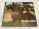 The Beatles - Nowhere Man EP - UK Black Solid Label - Stunning