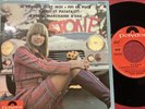 Ep 45T.  STONE  Polydor 27343