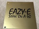 Eazy-E - Sippin On A 40 / Just Tah Let U Know - 1996 Vinyl Single - Ruthless