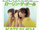 Kate Bush 7