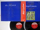 SUPREMES GREATEST HITS TAMLA MOTOWN SJET-9091,2 JAPAN OBI VINYL 2LP