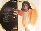 MICHAEL JACKSON BLACK OR WHITE PICTURE DISC RARE LIVE