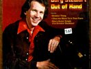 Gary Stewart 