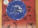 The Cure Wish Double Vinyl First Pressing Rare Complete (Sticker Inners Insert)
