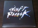 NEW SEALED Daft Punk - Discovery Vinyl 2xLP