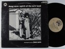DOUG CARN Spirit Of The New Land BLACK JAZZ LP g