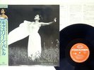 KATHLEEN BATTLE OMBRA MAI FU SEVEN SEAS K25C-474 JAPAN OBI VINYL LP