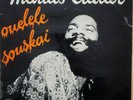 MARIUS CULTIER ouelele souskai RARE CARIBEAN LATIN JAZZ FUNK LP