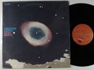 GARY BARTZ Another Earth MILESTONE LP VG+ gatefold g