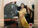 Lana Del Rey - Blue Banisters (Target Red Vinyl)