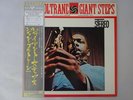 John Coltrane Giant Steps Atlantic P-7502A Japan  VINYL LP OBI