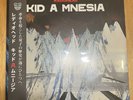 RADIOHEAD KID A MNESIA RARE JAPAN RED Vinyl LP Limited Vinyl OBI SEALED Japanese