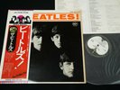 THE BEATLES - MEET THE BEATLES - JAPAN VINYL LP FLAG OBI #26 EAS-70100