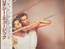 ROXY MUSIC 'FLESH AND BLOOD'   RARE JAPANESE VINYL LP   MPF 1316
