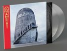 Rammstein - Zeit, 2x Clear Vinyl, Limitiert, Neu, Pre-Order
