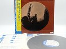 BLUE NOTE / SAM RIVERS fuchsia swing song Japan LP OBI VINYL BNJ-71044 Promo