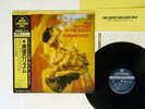 EDMUNDO ROS NEW RHYTHMS OF SOUTH LONDON K35P-70005 JAPAN OBI AUDIOPHILE LP