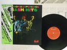 JIMI HENDRIX EXPERIENCE SMASH HITS POLYDOR MPA 7001 JAPAN OBI VINYL LP